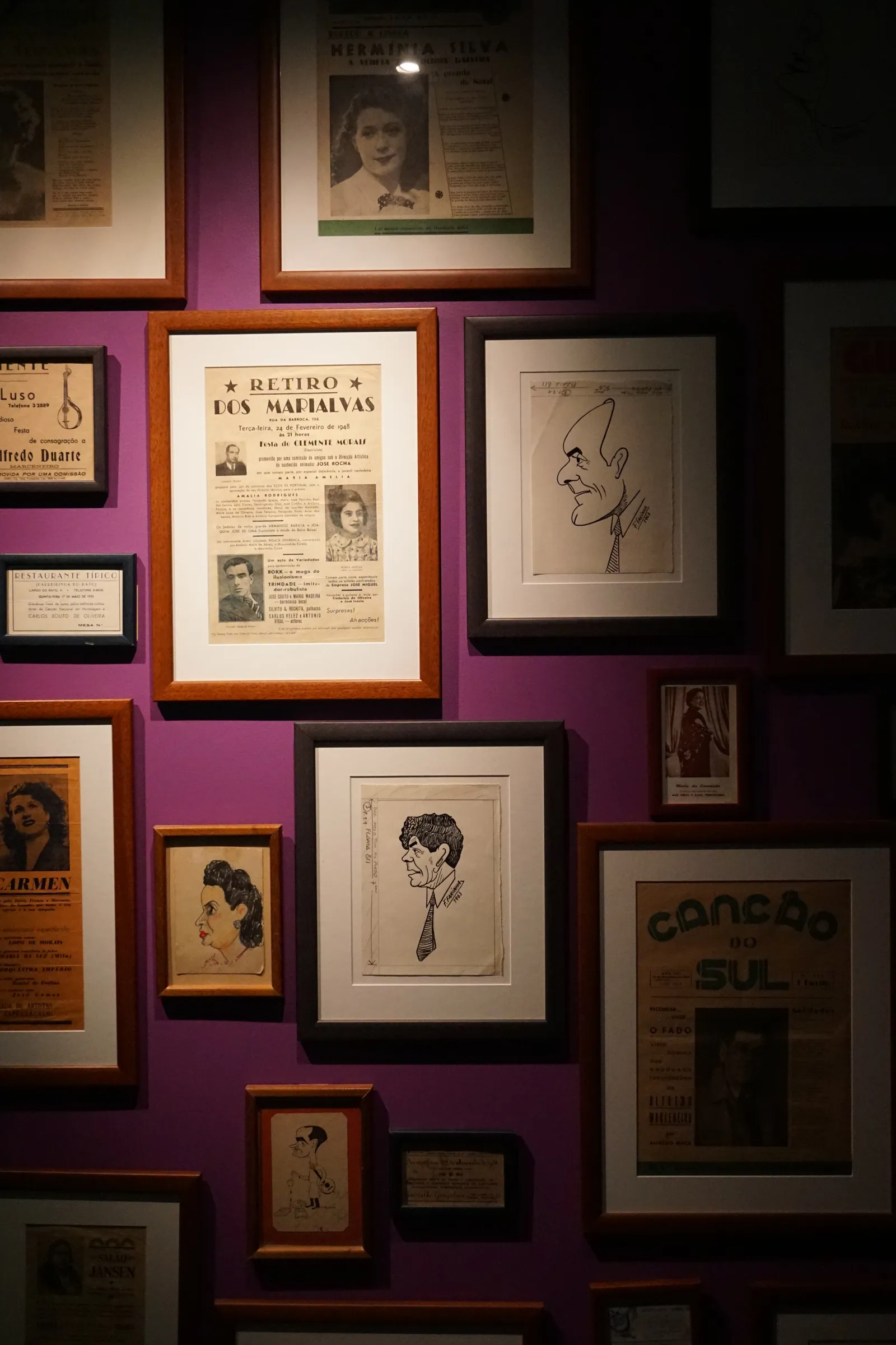 Museu do Fado (Fado Museum)